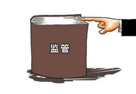 贵州黔西县牛羊肉粉店串通涨价，被市场监督管理局调查