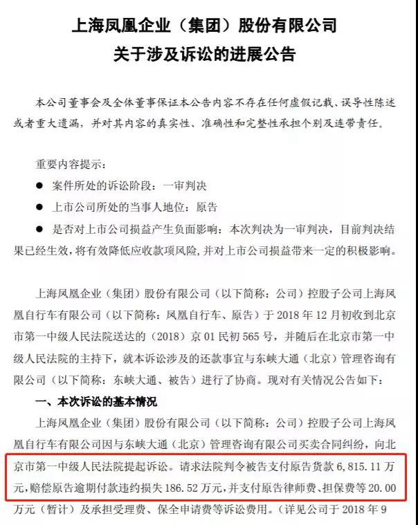 连咖啡至少关120家？商业打法过时才是失败的关键！