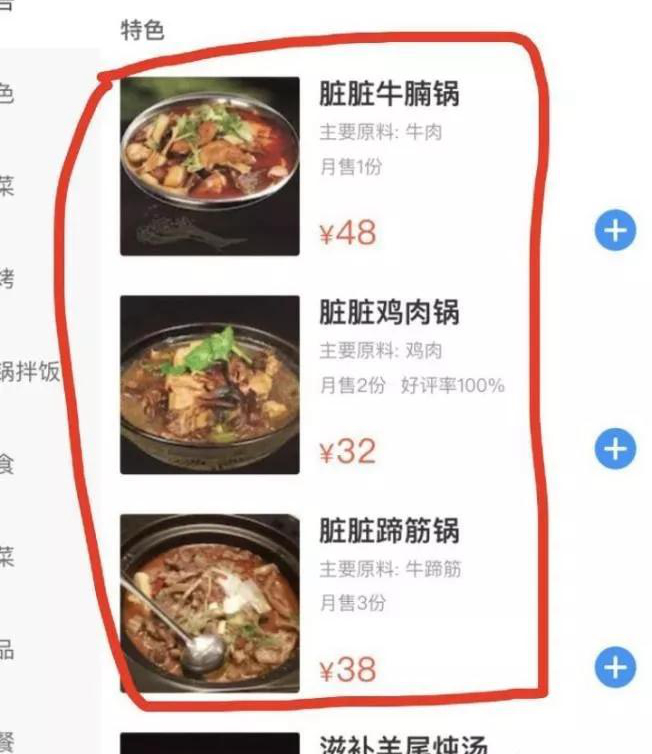 连咖啡至少关120家？商业打法过时才是失败的关键！