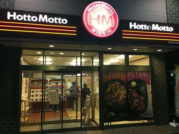 坚持快餐现炒，30年开2700家门店！