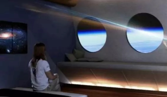 美国一公司拟2025年建成“太空饭店”，可容纳450名顾客……