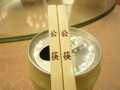 注意！甘肃兰州市餐饮将全面实行“公筷公勺分餐”……