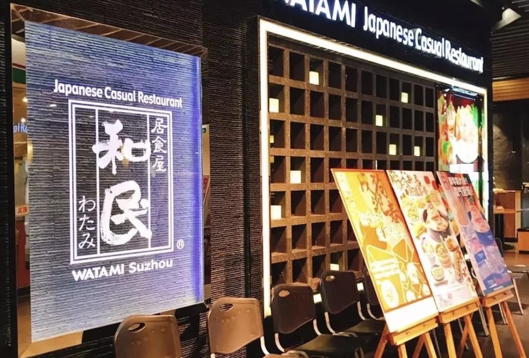 没熬住！知名餐企11家店全关，屹立19年的排队王惨淡退场