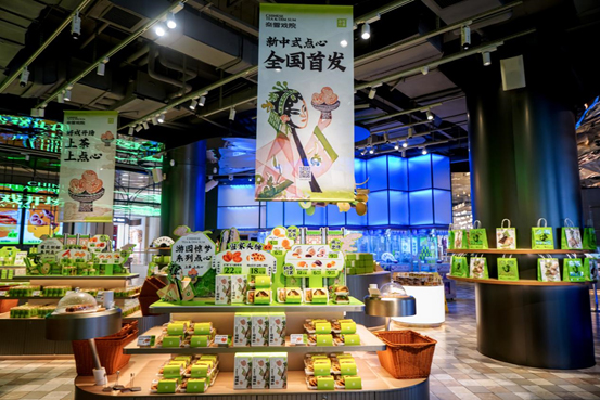 奈雪首家“戏院”启幕！20多款新中式点心全国首发