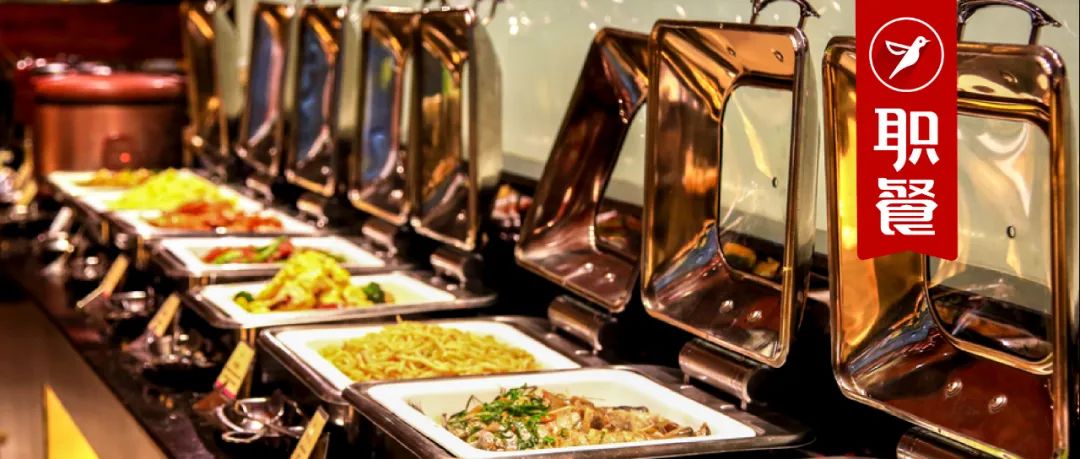 凉透了的“自助餐”再次火了!是虚火一场,还是王者归来?