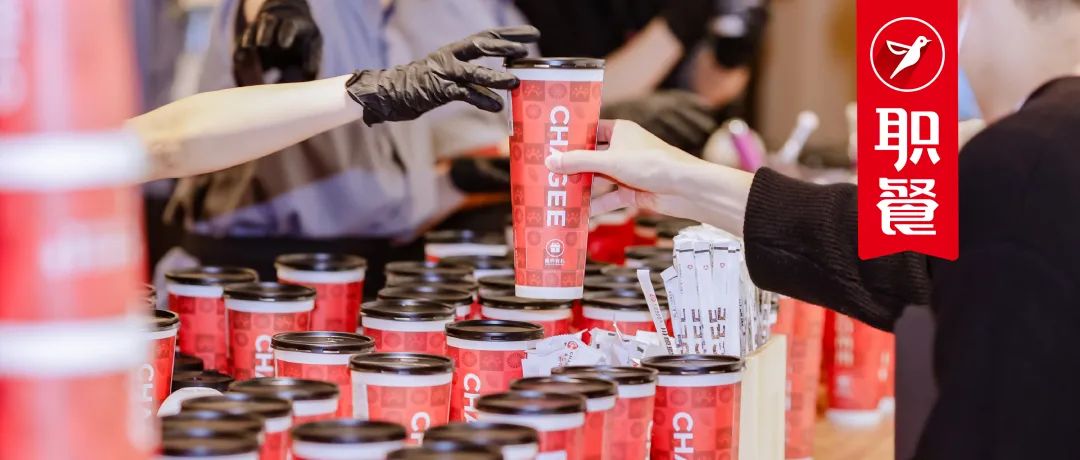 仅用3天口碑迎逆转，霸王茶姬南京店上演教科书式开业范本