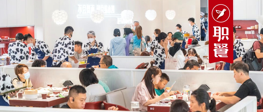 它是炒菜界“海底捞"，单店每日接待1000人，靠服务开出30家直营店！