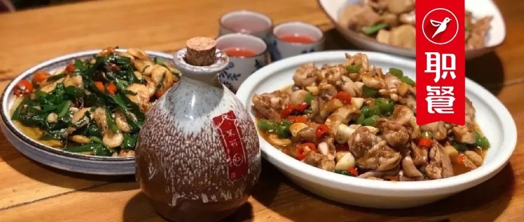 热闹不到两年，“餐+酒”模式跑不通了？