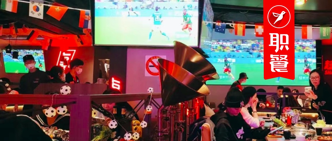 排队3小时，月营收250万！呷哺新烧烤品牌成新增长曲线？