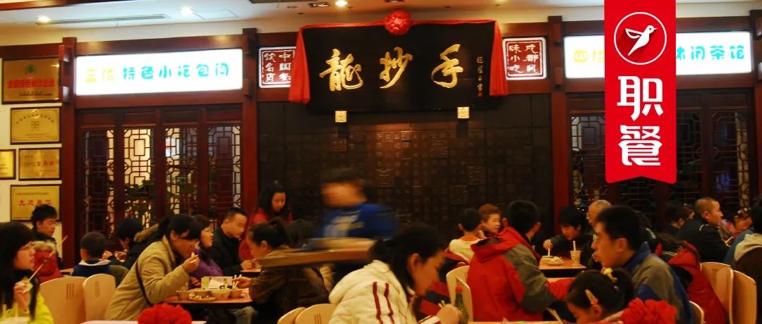 直击餐饮复工24小时：有人一天只有5桌，有人直播间“忙到哭”…