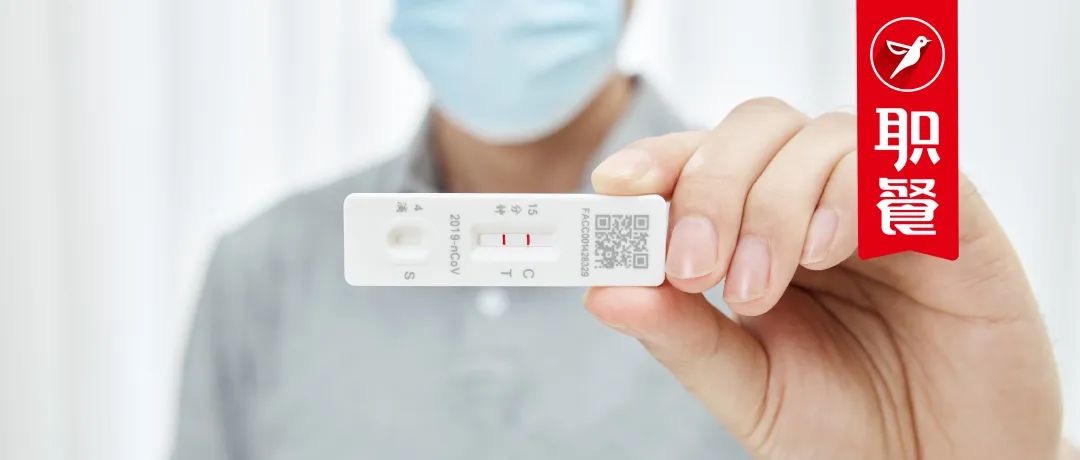 全面放开后的北京餐饮现状：骑手、员工、顾客都阳了……