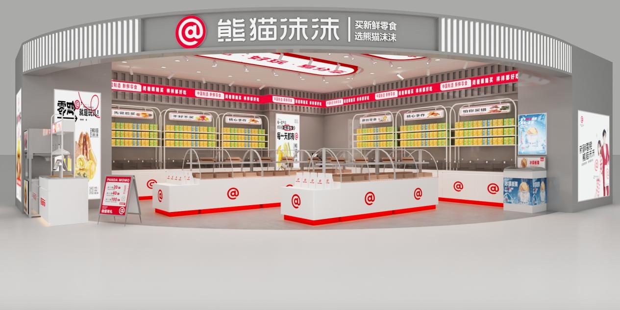 新鲜零食熊猫沫沫半年内连获两轮融资，零加盟费助力门店快速扩张