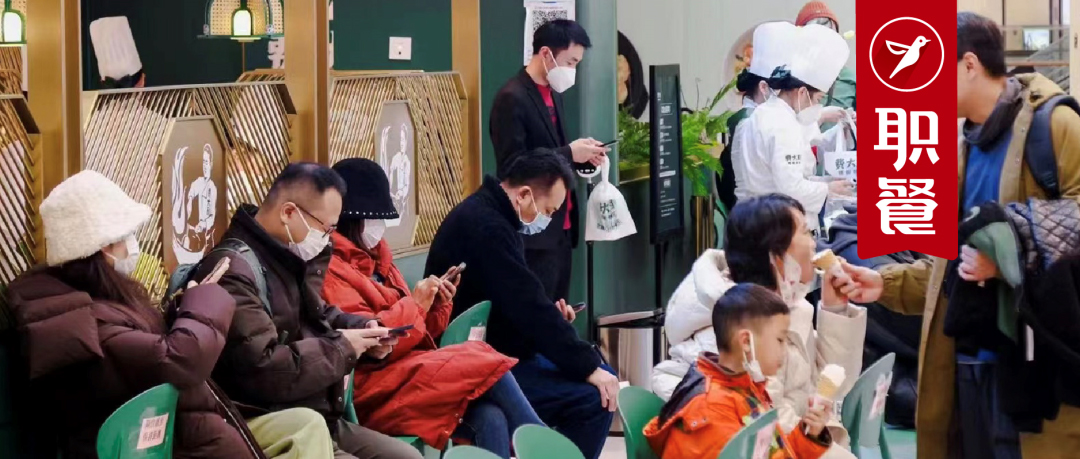 扛过第一波疫情14天后的北京：客流回升，堂食迎来“小高峰”
