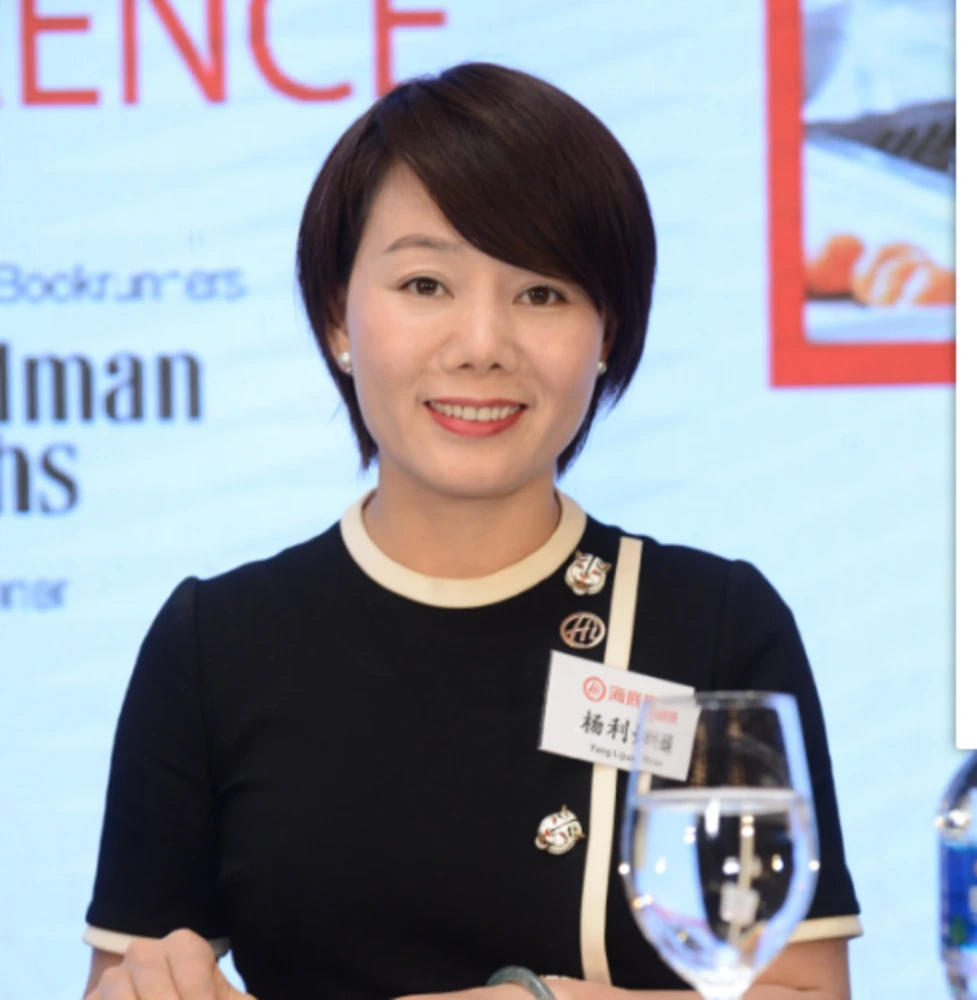 海底捞公告人事任命：杨利娟上任CEO，新任命两位COO