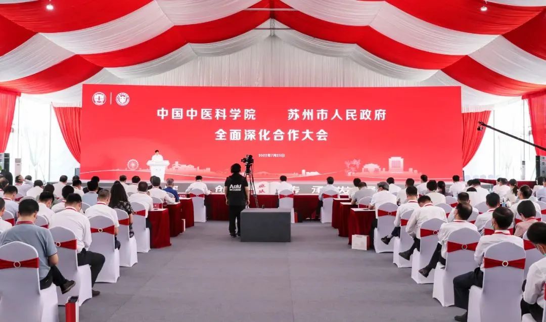 苏州人的一碗面！同得兴联手小娘鱼总店匠心研发膳食养生“兴苏面”，人气爆棚！