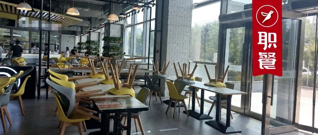 又一波疫情来了，多地又暂停堂食！今年餐饮业太太太难了