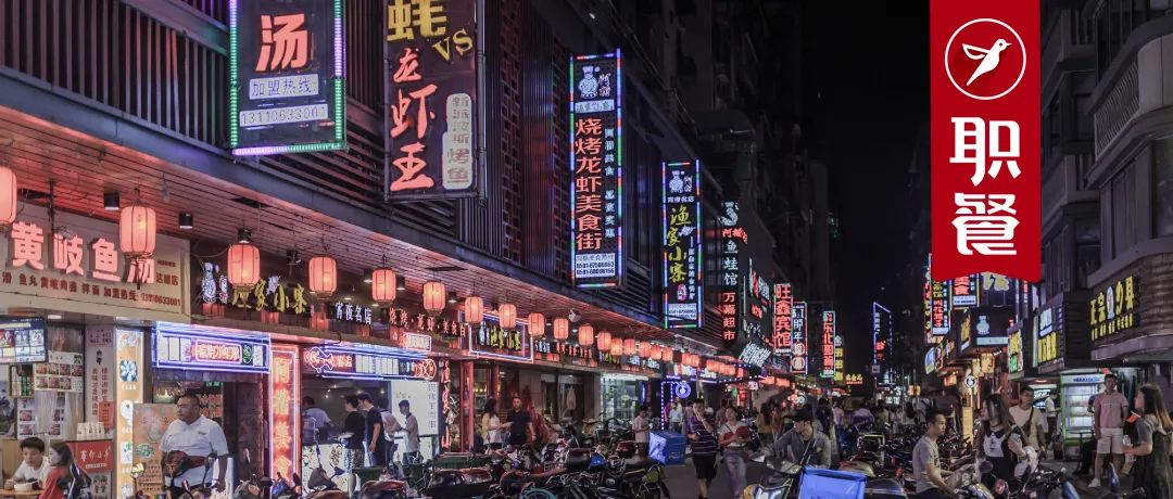 “不再全面禁止路边摊、不再统一餐厅店招…”上海将告别“一刀切”管理？
