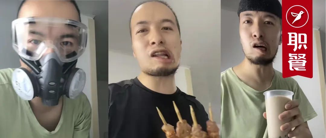 小吃店老板变身“绝命毒师”，公然揭秘餐饮添加剂“黑幕”，30天涨粉700万！