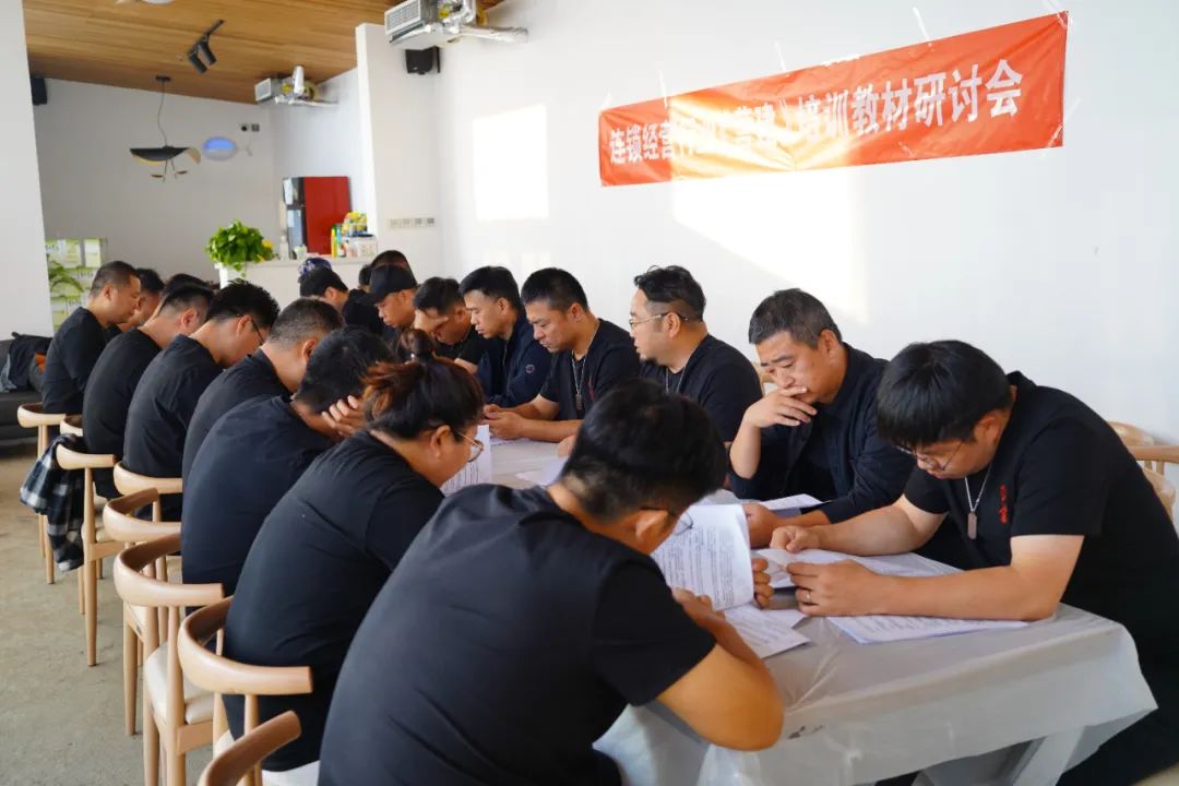 京营建联盟与安吉尔 连锁行业交流之净水沙龙“健康生活一起露营吧”