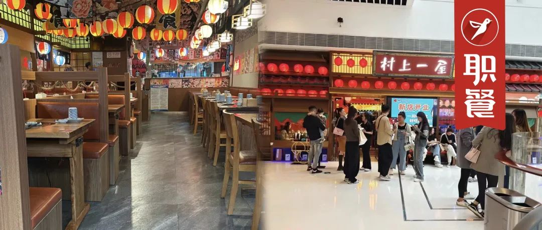第一批为核污水“买单”的日料企业：有人已回血90%，靠“异国菜”涅槃！
