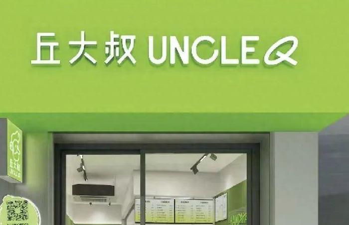 知名柠檬茶品牌陷“欠薪危机”,曾融资上亿、开200多家直营店