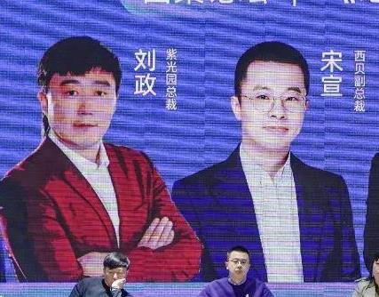 一批批区域餐饮品牌“涅槃”!地方菜的新出路在哪儿?