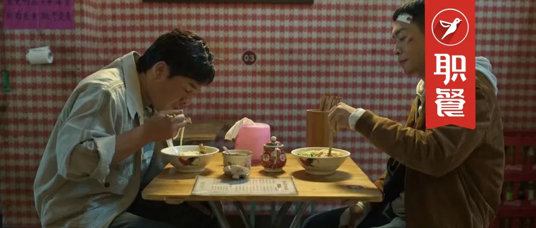 热播剧《狂飙》带火的“猪脚面”,能成为下一个重庆小面吗?