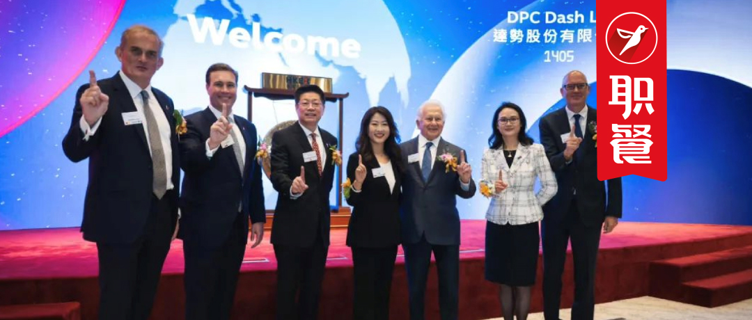 今年餐饮第一股诞生!市值60亿!