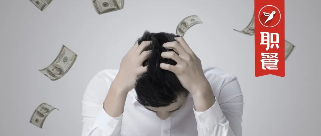 延期两个月后,“哗啦啦”提现又爽约!