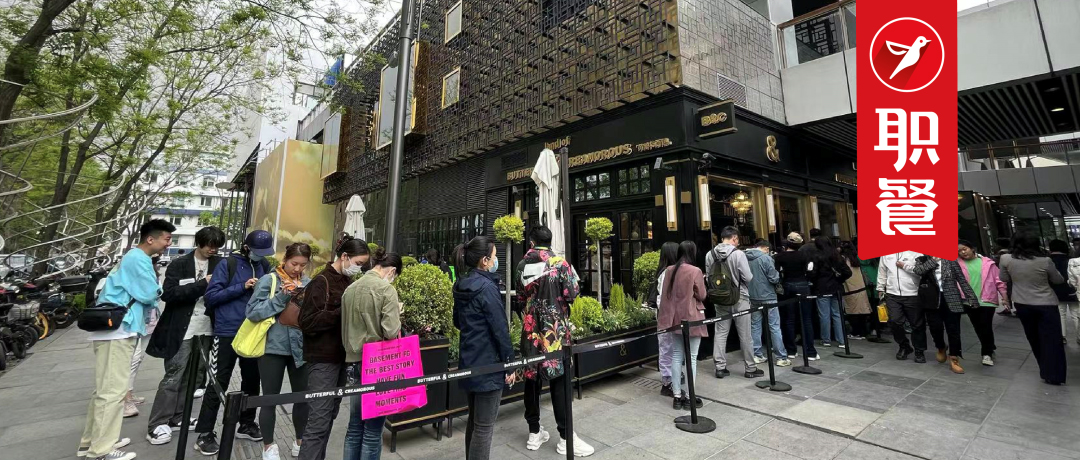“众星陨落”的新烘焙赛道,它为何能排队3年人气不减?