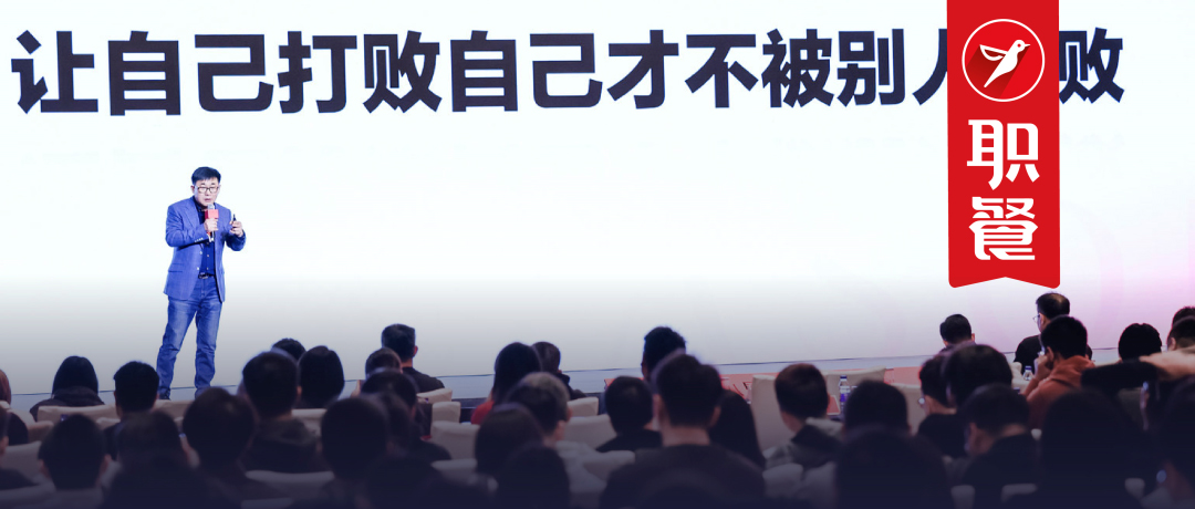 南城香汪国玉:下一个倒闭的非常有可能是“南城香”