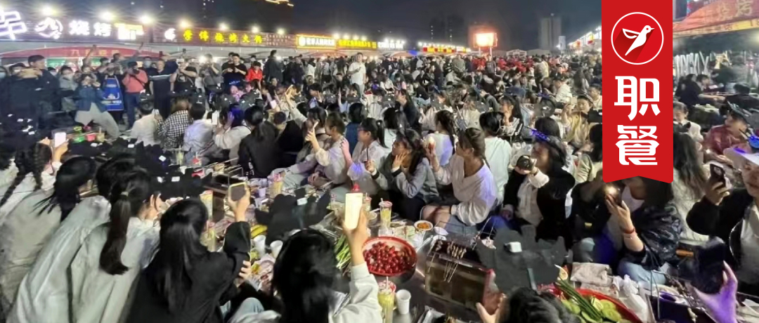 淄博烧烤开始“降温”?门店客流下滑一半以上……