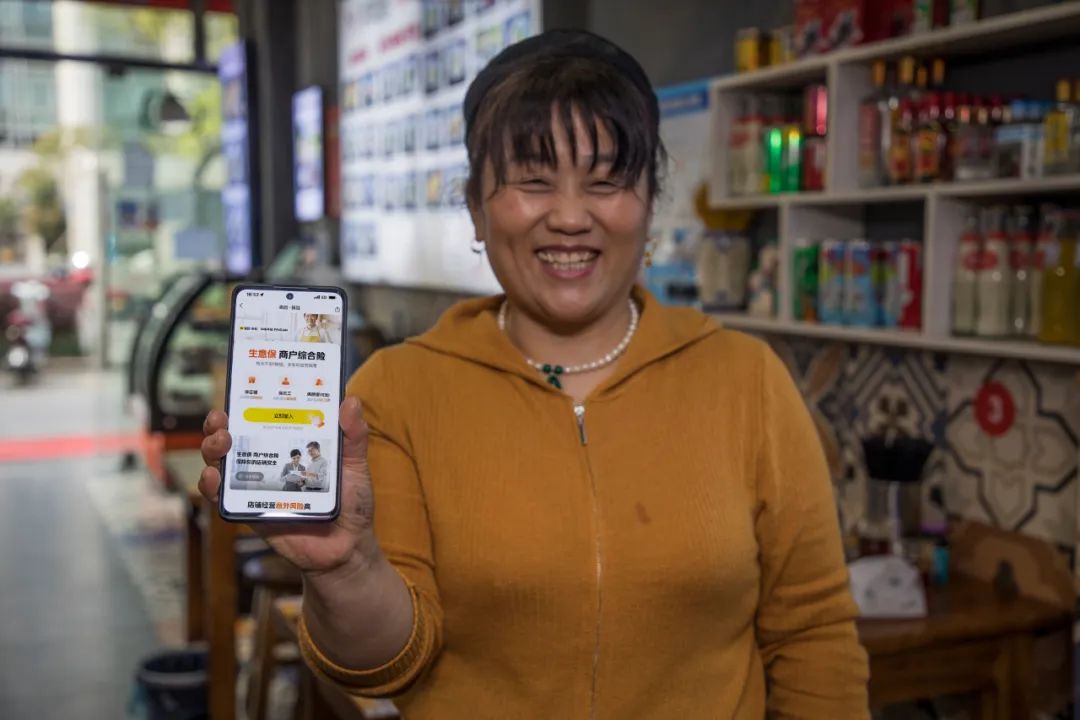 一次火灾赔光十几年积蓄?“美团生意保”让餐饮老板脱离绝境