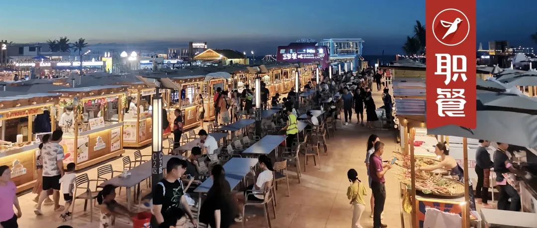 700+摊位,23天营业额破千万!实地探访“亚洲最大沙滩夜市”……