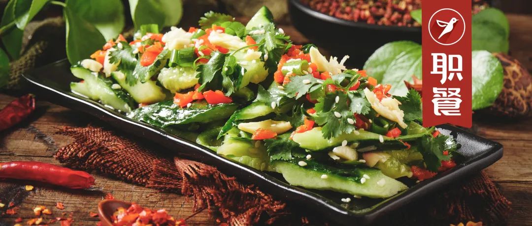 餐饮人,再也不用担心卖“拍黄瓜”被举报了!