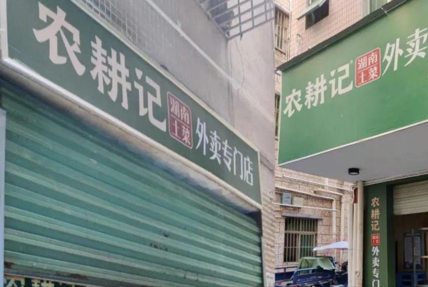 一批餐饮大牌重仓“卫星店”，2024年餐饮最大的模式机遇？