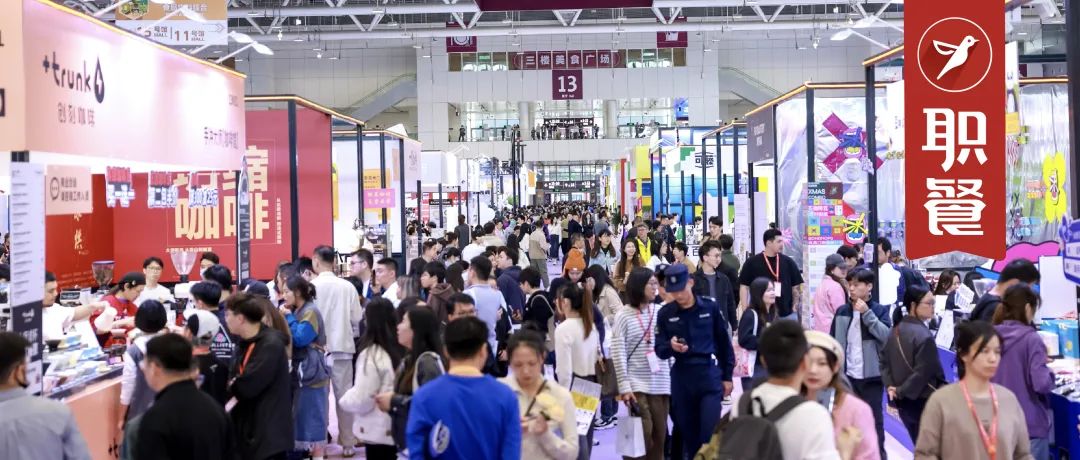 明年餐饮怎么干？数万名餐饮人去深圳看展 ,探寻2025年餐饮新风口！