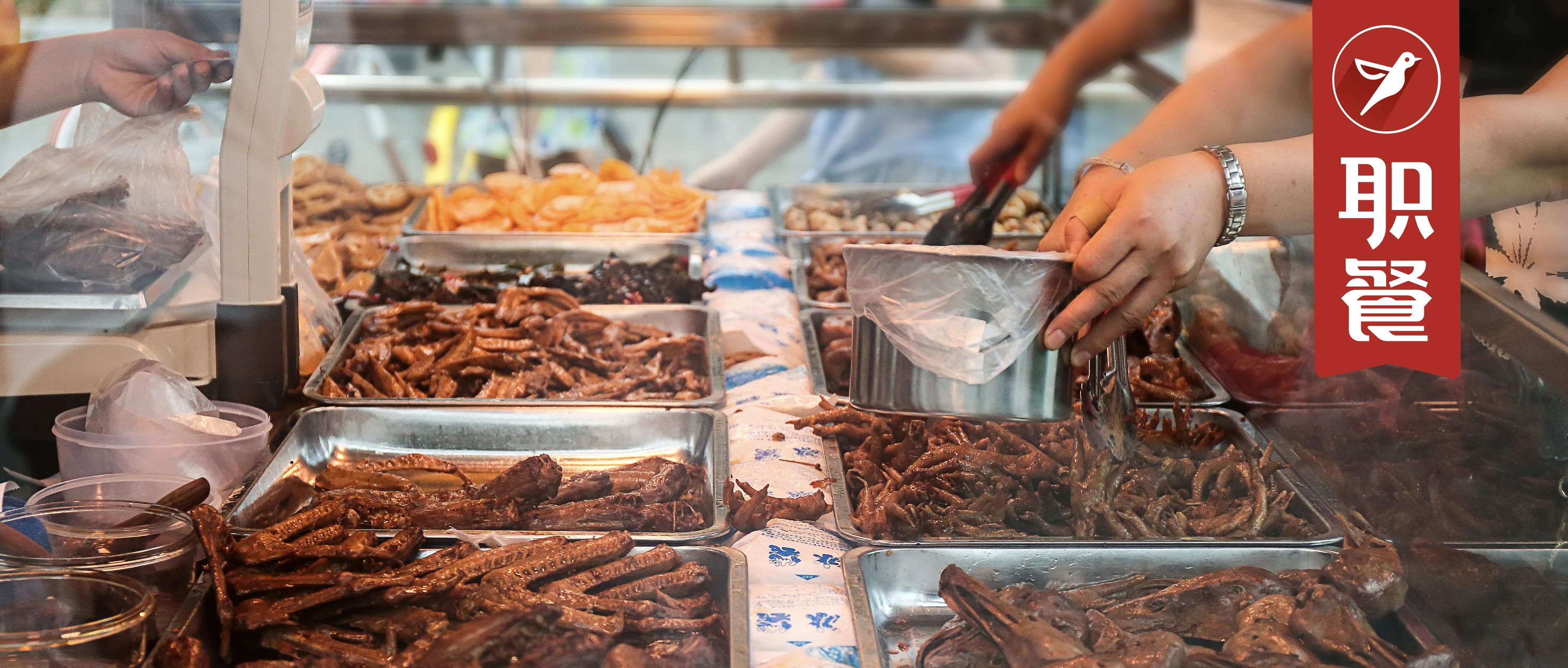 “卤味三剑客”营收夺命狂跌，门店数净减超1700家！卖不动了？