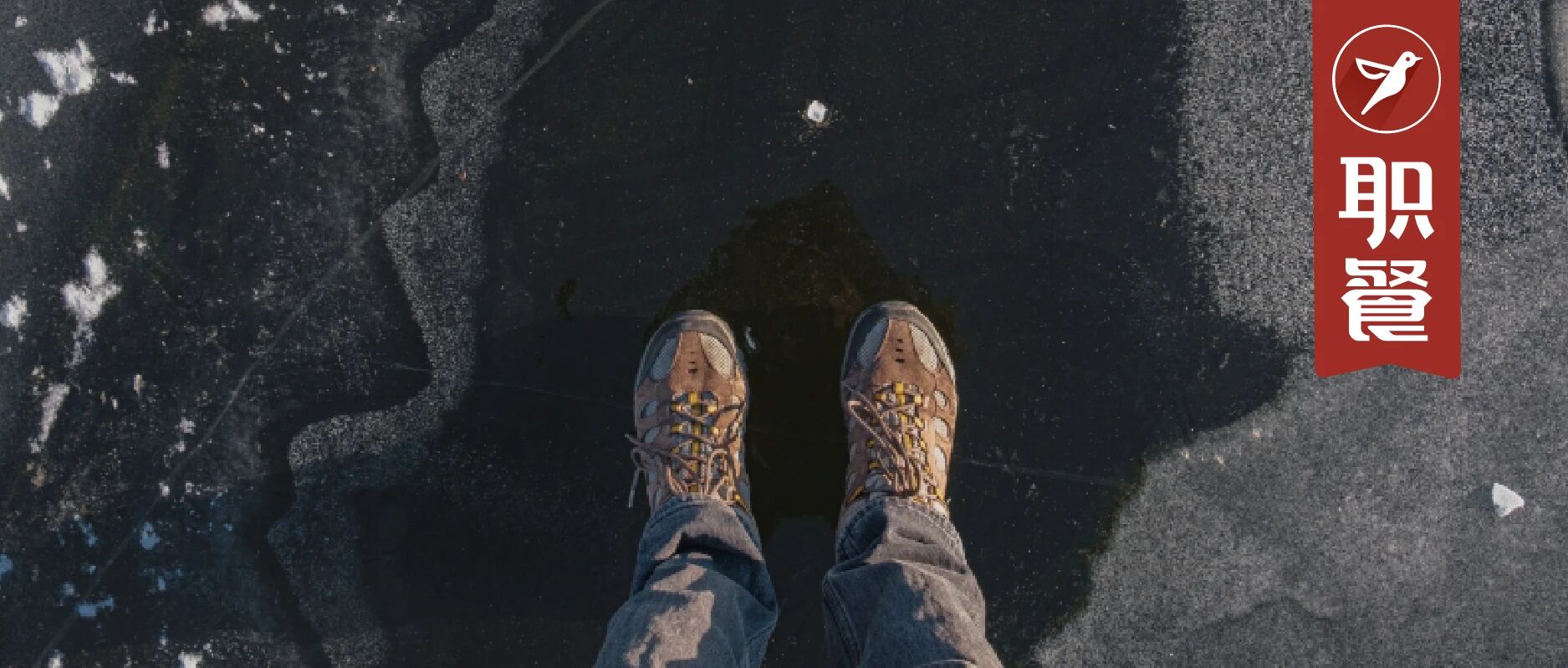 28年熬出4.6万店！这对农民兄弟把5元刨冰，做成全球茶饮帝国