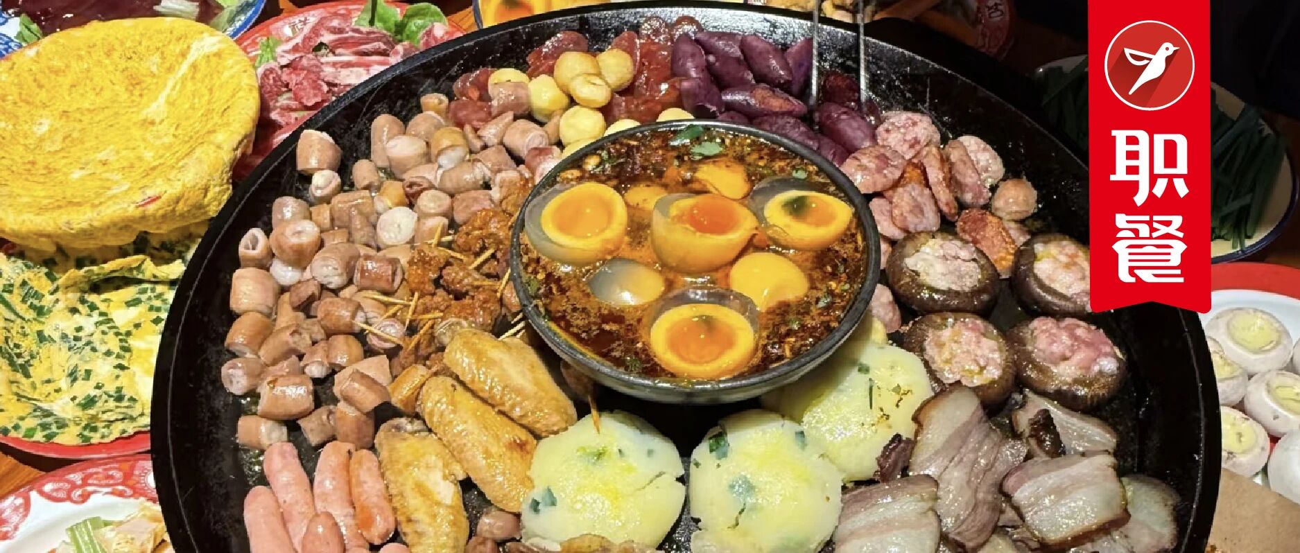 日排5000桌!贵州烙锅攻占北上广,能否成为下一个“酸汤火锅”?