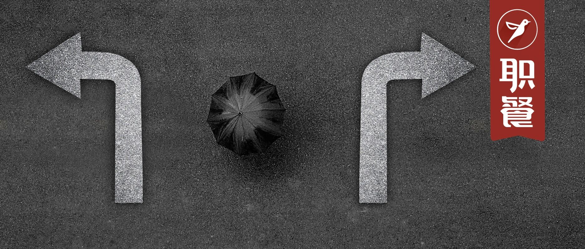 星巴克们“交权”,中国老板接管!一个时代落幕