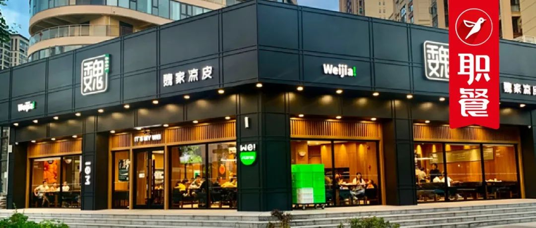 创始人欠了2亿，却还在拼命扩张，区域餐饮“疯狂”的多品牌实验