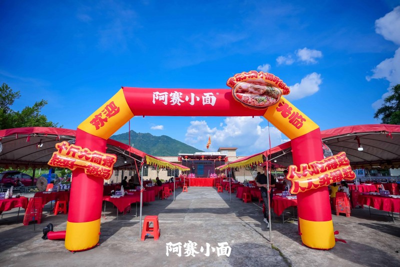 餐饮界 餐饮新媒体