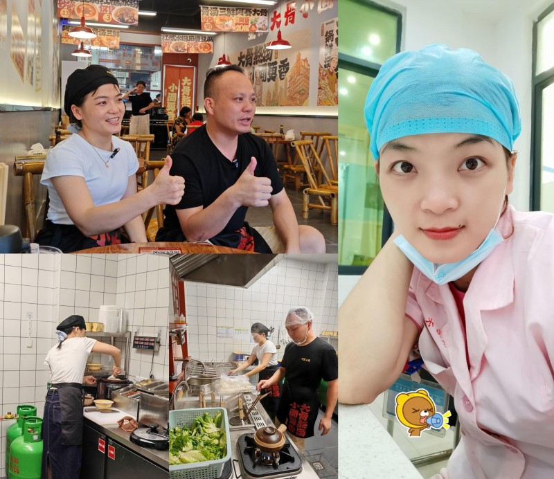 餐饮界 餐饮新媒体