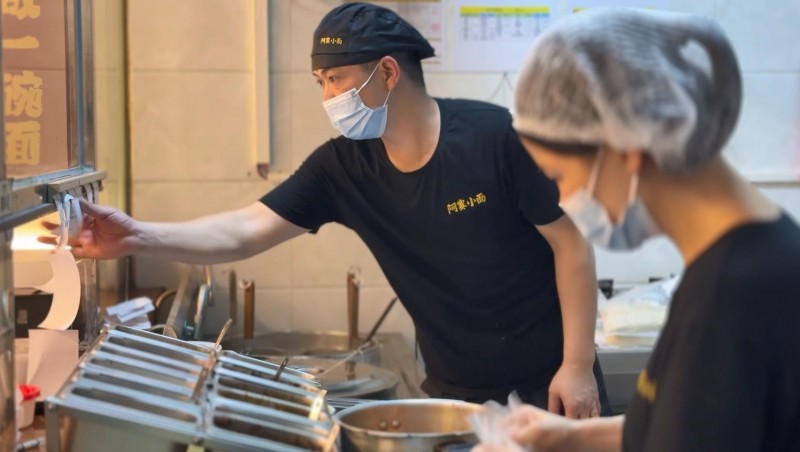 餐饮界 餐饮新媒体