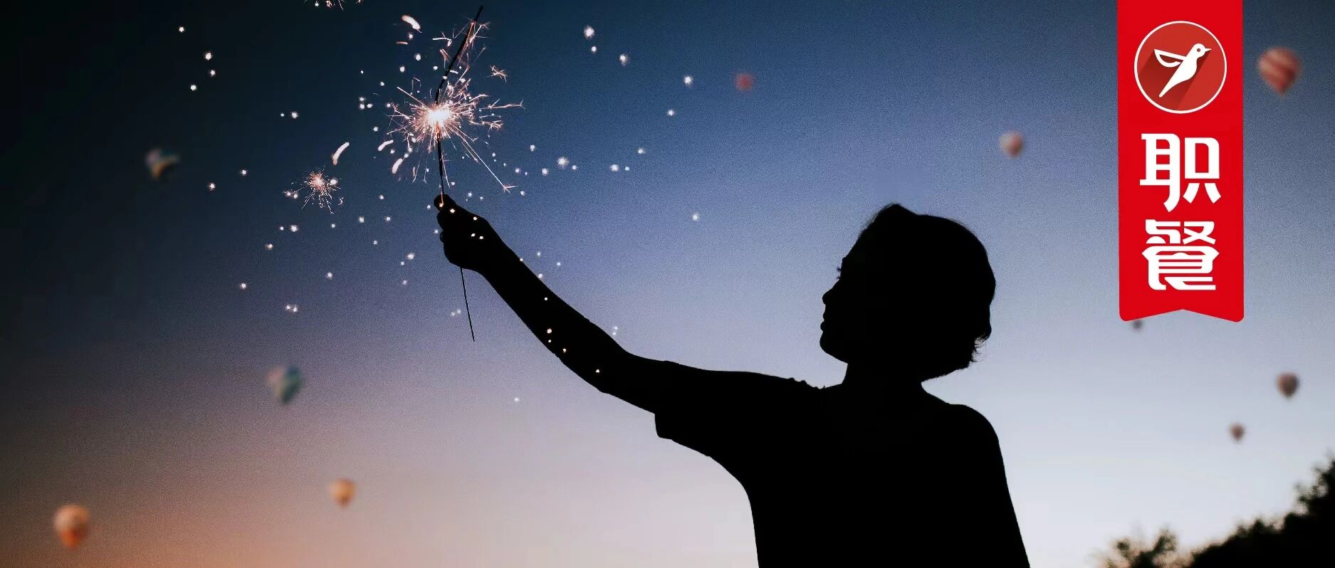 别了，惨烈的2025年！坚守“鲜”的餐饮人，终将迎来春天