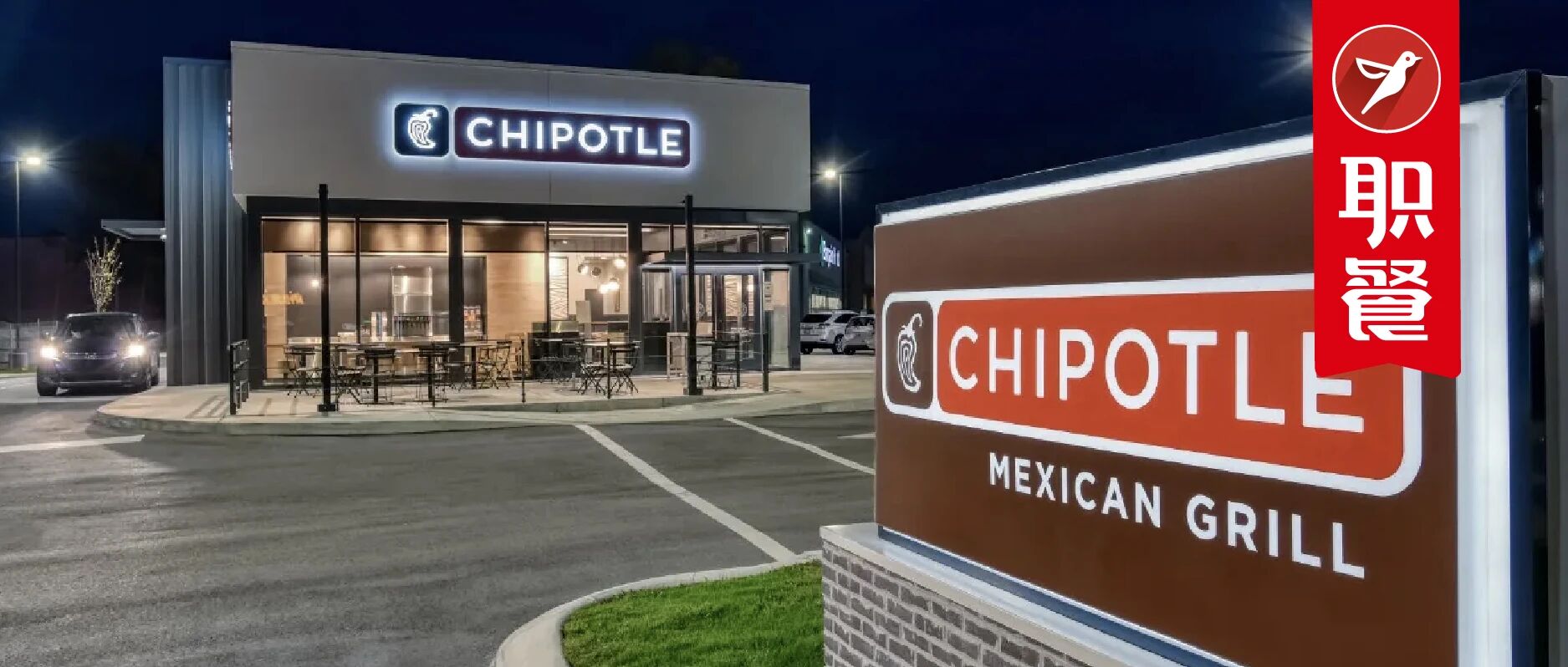 开出4000+直营店的餐饮冠军：不用预制菜，年入近800亿人民币！