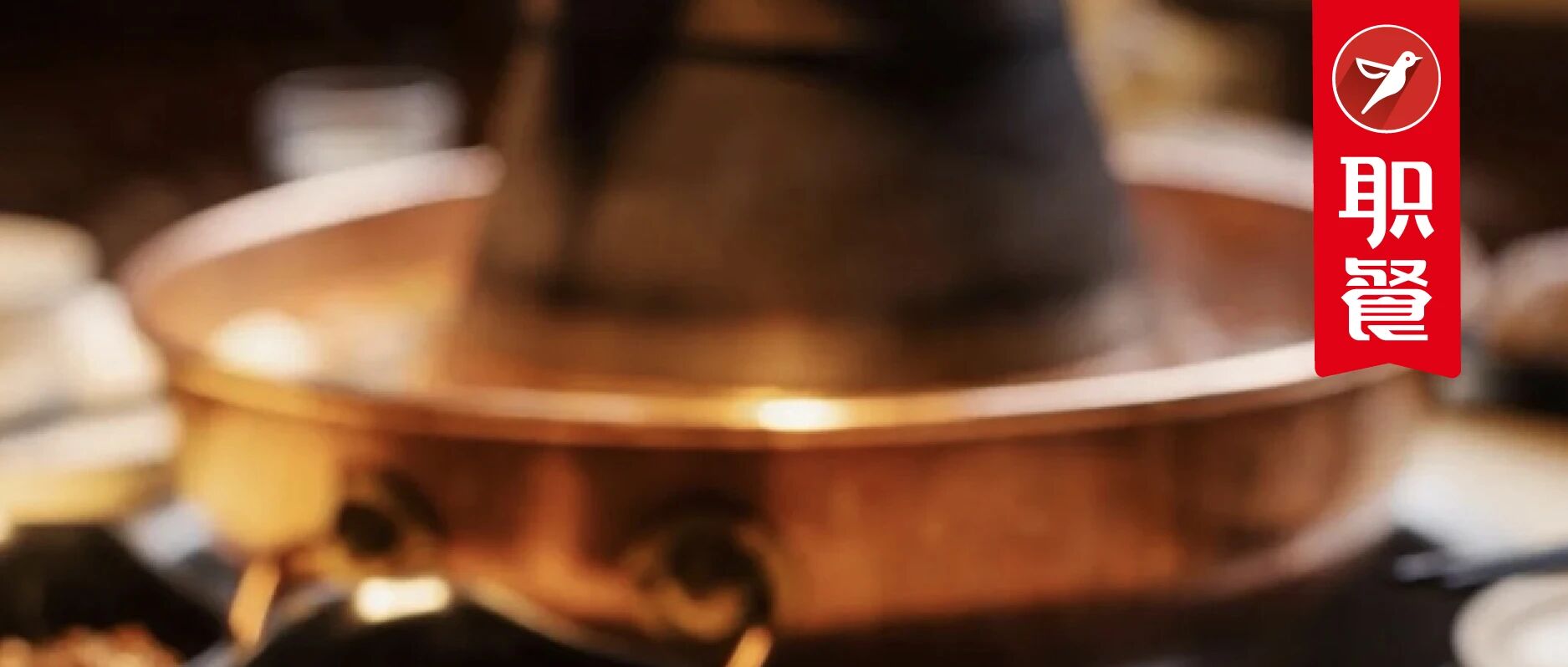 等位5小时！铜锅涮肉“南下”，下一个餐饮爆款？