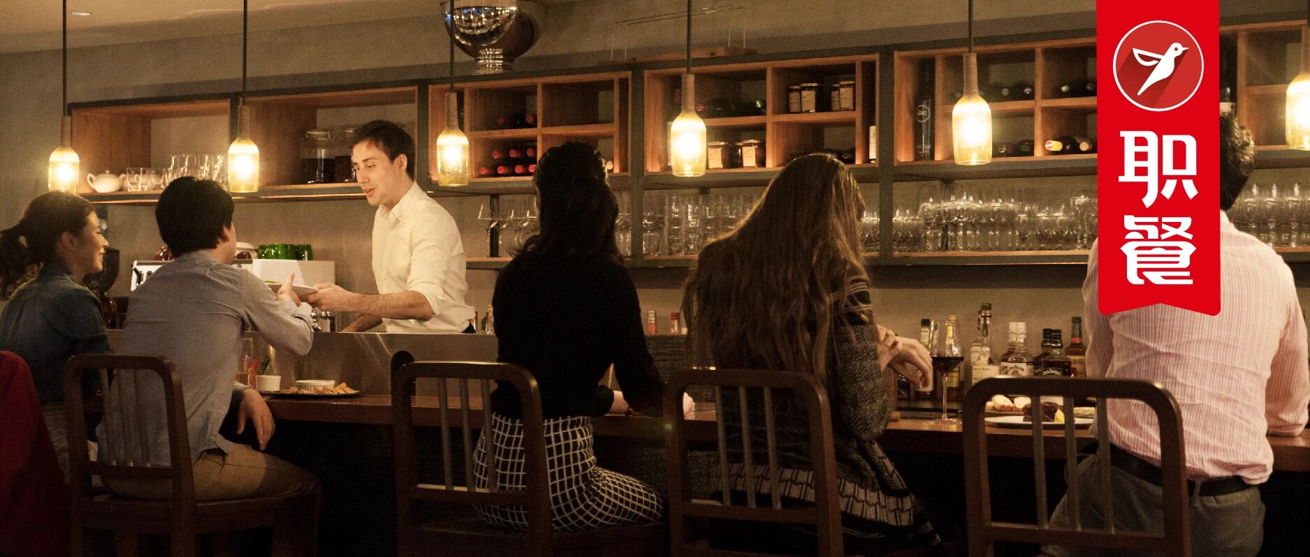 中国最大餐酒吧冲击上市！一天营业16个小时，年入10亿，毛利率达68.7%