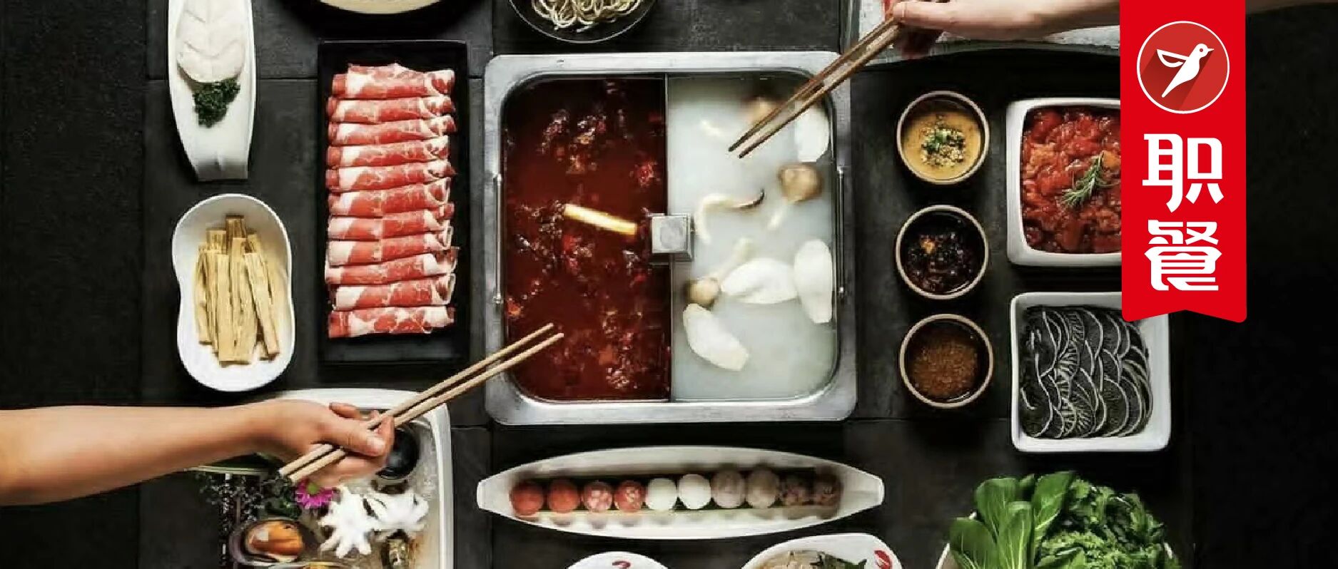 55岁张勇再披“战袍”，海底捞有一场硬仗要打